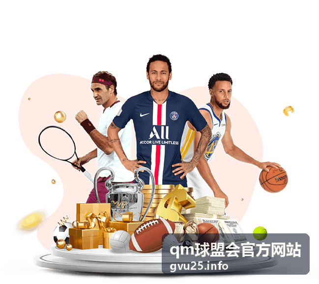 球盟会平台账号与登录常见问题